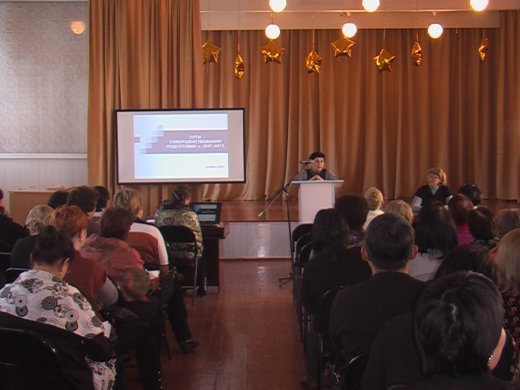 «ҰБТ-ға дайындаудың  тиімді жолдары»