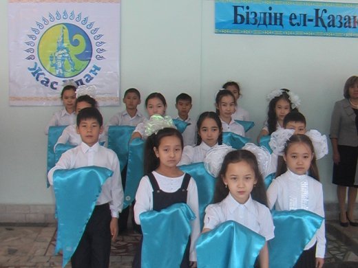 № 2, 11, 35 орта мектептерінде  «Жас Ұлан» бірыңғай қозғалысы және «Жас Қыран» балалар ұйымына  қабылдауының салтанатты рәсімі өтті.