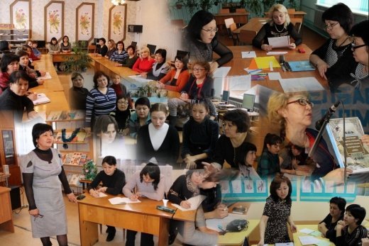 Іс-әрекет ұйымдастыру ойындары-2013