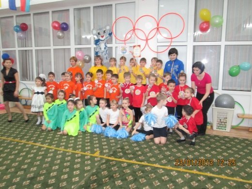 Спортивные соревнования между детскими садами