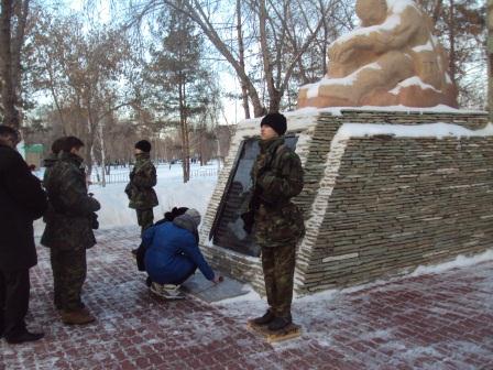 Жыл сайын 15 ақпан күні Қазақстан бойынша Афган соғысында  қайтыс болған солдаттарымызды еске алу күні.