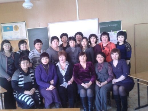      Инновациялық педагогикалық озық тәжірибе өз жалғасын табуда