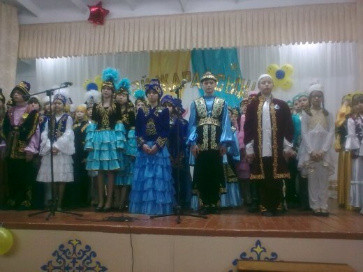   «Әй, жарайсың!»   сайысы