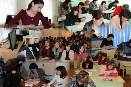 Мұғалімдердің қалалық пән  олимпиадасының қорытындысы 