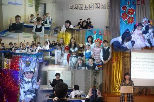 №41 ЖОМ базасында қазақ тілі мен әдебиеті мұғалімдеріне арналған қалалық семинар өтті