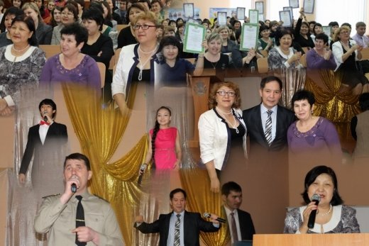 Қалалық мұғалімдер олимпиадасының  жеңімпаздарын марапаттау салтанаты