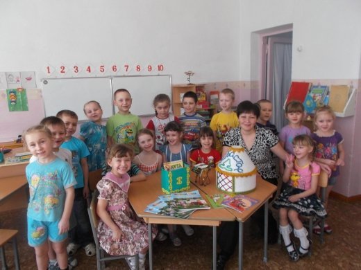 Уроки казахского языка: Викторина  в подготовительной группе 