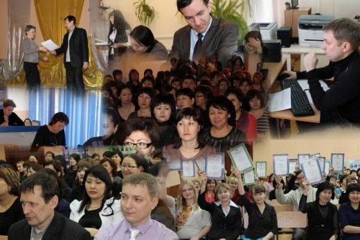 Итоги IX предметной областной олимпиады учителей