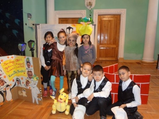 Одиссея разума