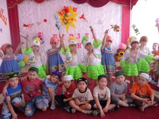 Праздник Единства народов Казахстана