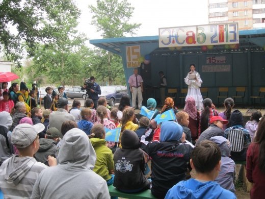 на летней площадке ДДК «Рақым» проведено мероприятие посвященное 15 летию Астаны для жителей микрорайона.