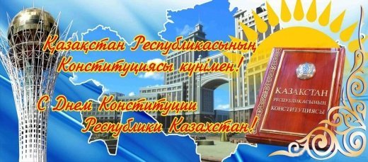 Уважаемые коллеги, родители и учащиеся!