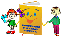 Кездесу.