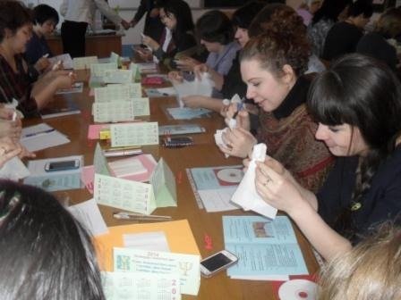 Психологтарға арналған семинар.