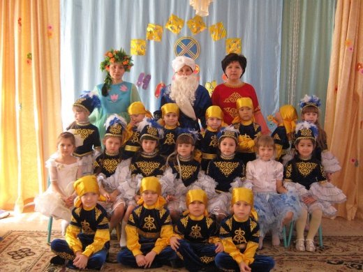 Детский сад № 53 с песнями, танцами, играми встретил праздник Наурыз.