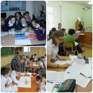 LESSON STUDY тәртібінде сабақтар