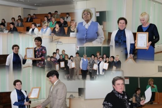 Итоги конкурса 