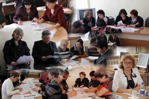 «12 жылдық білім беру: өзекті мәселелері мен оларды шешу жолдары» аймақтық ғылыми-практикалық конференциясы