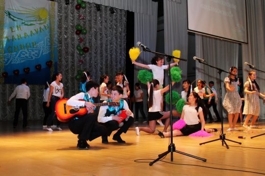 Ең таңдаулы сынып-2014