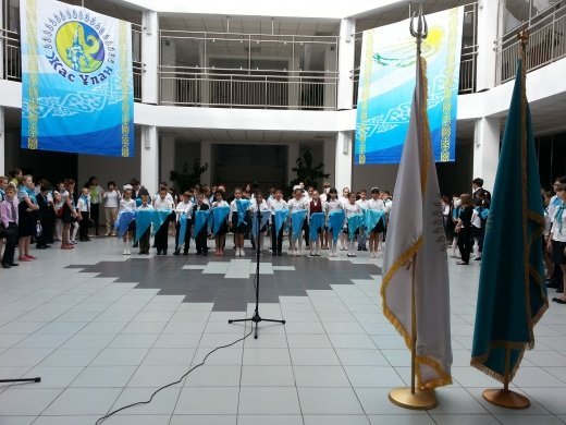 Городской сбор членов РОО ЕДЮО «Жас Ұлан» «Одна страна, одна судьба»