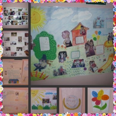 В рамках   «Недели семьи»  в нашем   детском саду дан старт проекту «Детский сад и семья — настоящие друзья!»