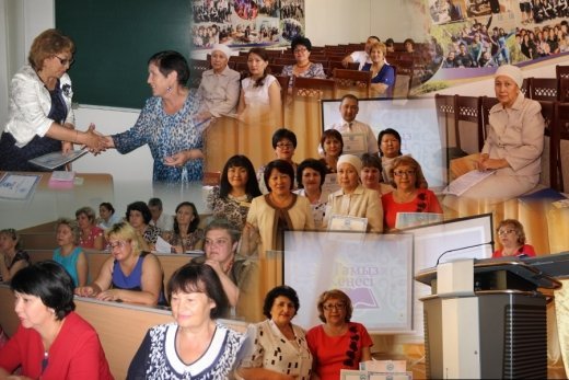 Итоги  рейтинговой оценки эффективности  деятельности РГМК за 2013-2014 учебный год