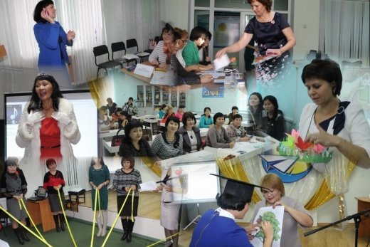 Итоги  второго тура конкурса «Учитель года-2014»  «Мой инновационный педагогический  опыт»