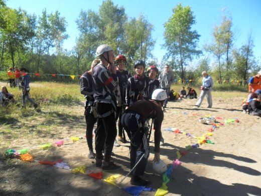 «Золотая осень»