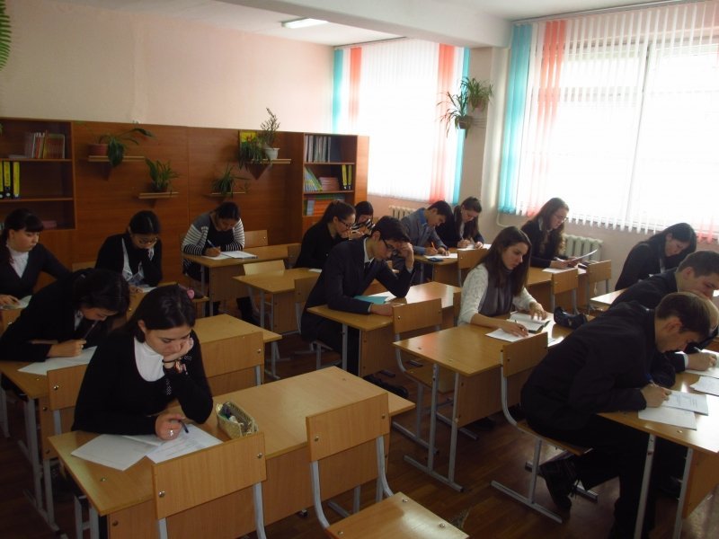 53 қалалық пәндер олимпиадасының қорытындысы