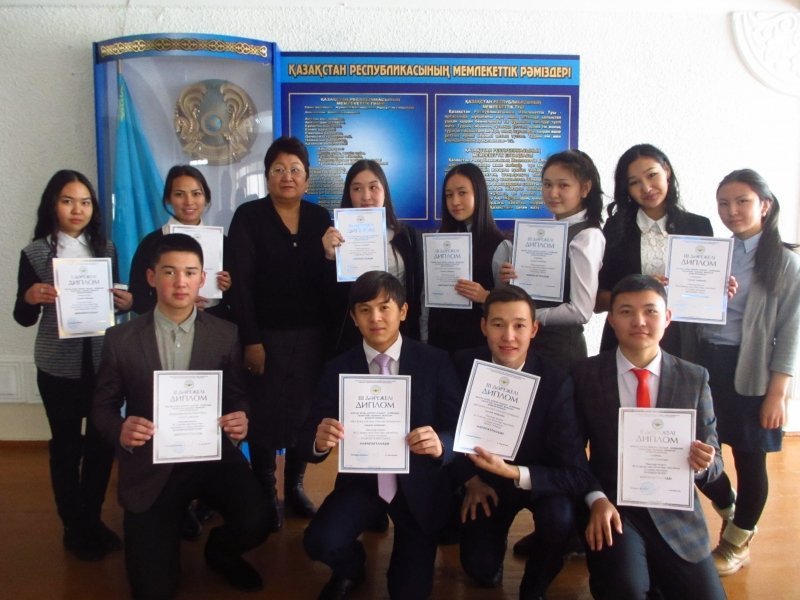 Облыстық ғылыми жобалар конкурсы қорытындысы