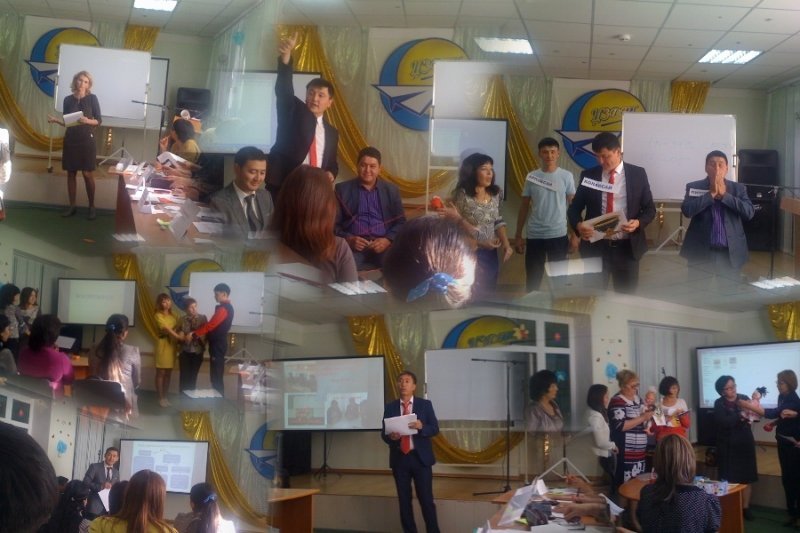 «МЕНІҢ ИННОВАЦИЯЛЫҚ ТӘЖІРИБЕМ» ІРІКТЕУ АЙНАЛЫМЫНЫҢ ҚОРЫТЫНДЫСЫ