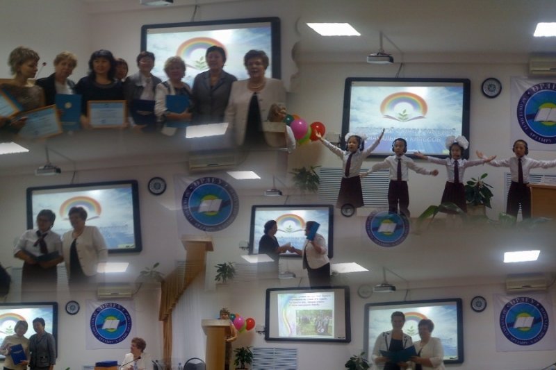 «МЕНІҢ АЛҒАШҚЫ ҰСТАЗЫМ» РЕСПУБЛИКАЛЫҚ АКЦИЯСЫ ШЕҢБЕРІНДЕГІ БАСТАУЫШ СЫНЫП МҰҒАЛІМДЕРІНІҢ БІРІНШІ ФОРУМЫ