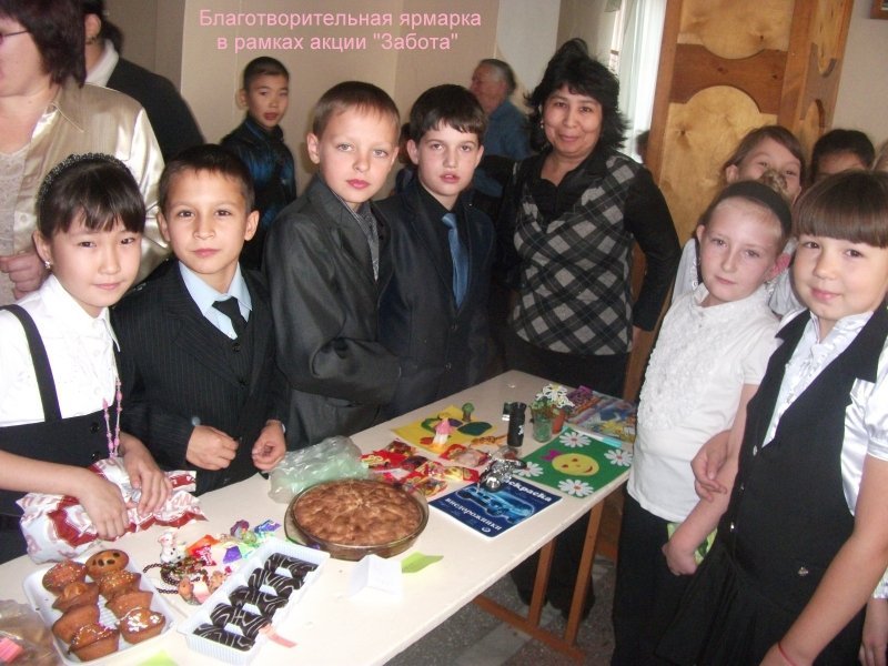 Мектептерде «Қамқорлық» акциясы жалғасуда 