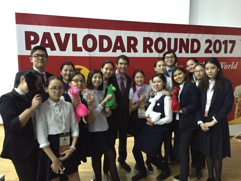 Шексіз әлем