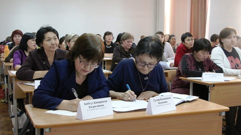 Педагогикалық шеберлік