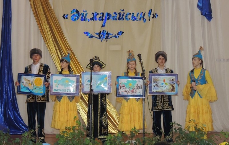 Біздің болашағымыз - тіл меңгеруде