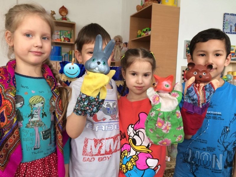 Балалар демалысы