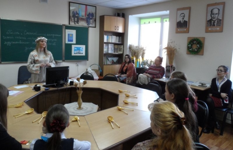 Толерантты қарым-қатынасқа тәрбиелеу