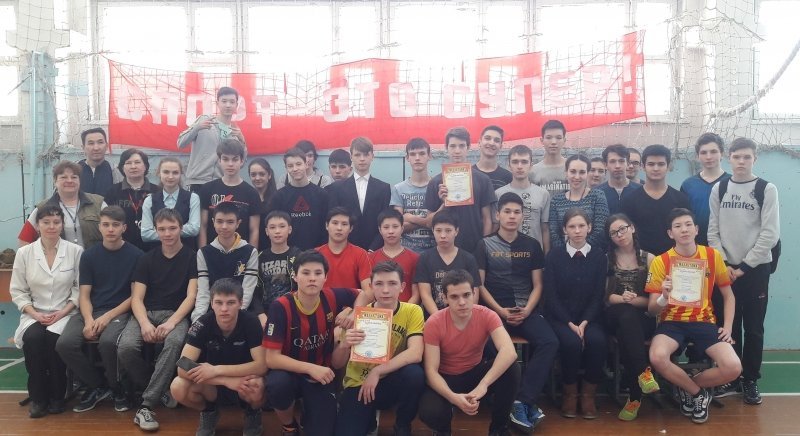 День Гражданской защиты