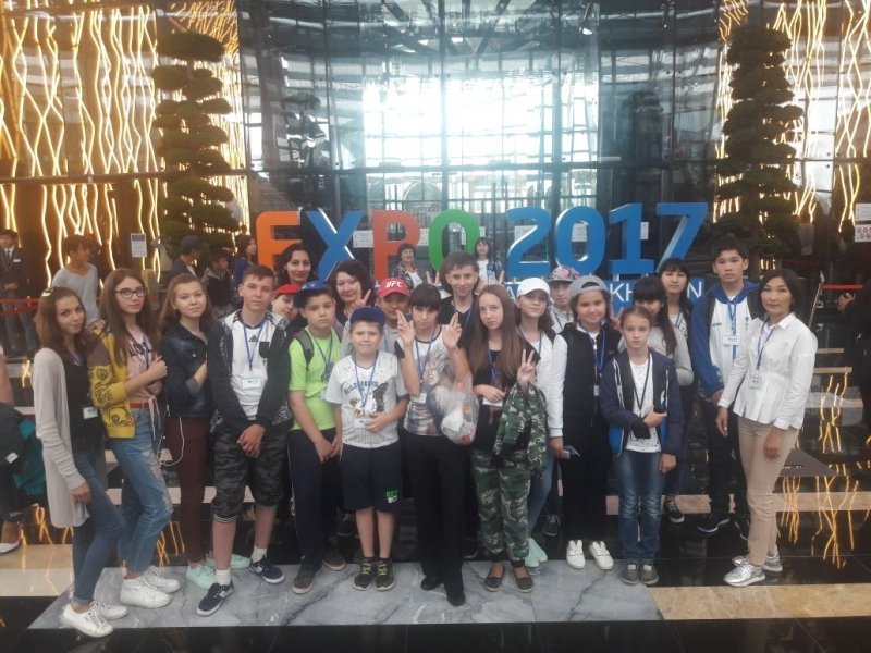 EXPO -  2017. Future energy