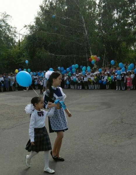 САЛТАНАТЫ МЕРЕКЕЛІК ШАРА