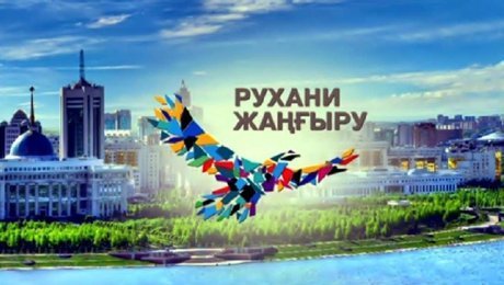 24 ноября 2017 года в детском саду № 53 в рамках программы 