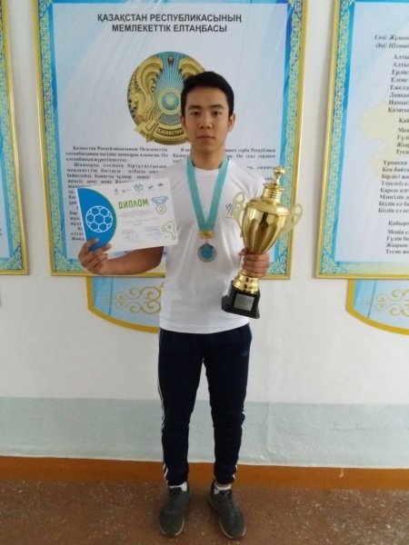 Республикалық «SportFest Kazakhstan» мектеп спартакиадасының аймақтық іріктеу ойыны