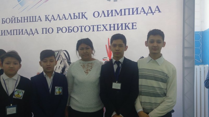 Тhe first city Olympiad in robotics 