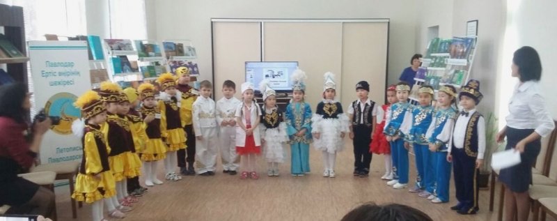Павлодарские дошколята прочли наизусть стихи Музафара Алимбаева