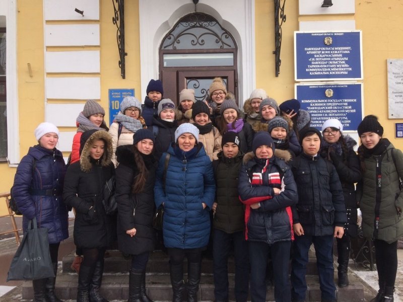 Г.Н. Потанин атындағы  Павлодар облыстық тарихи-өлкетану  музейіне бару.