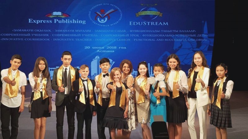 Победители республиканского конкурса  «Excel  5, 7 for Kazakhstan», «Smiles 2 for Kazakhstan» - 2018
