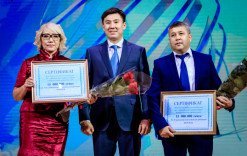 Сертификат акима города Павлодар