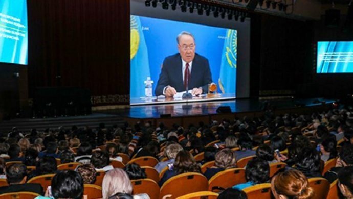  «ҚАЗАҚСТАНДЫҚТАРДЫҢ ӘЛ-АУҚАТЫНЫҢ ӨСУІ: ТАБЫС ПЕН ТҰРМЫС САПАСЫН АРТТЫРУ» Қазақстан Республикасының Президенті Н.Ә Назарбаевтың жолдауын талқылау