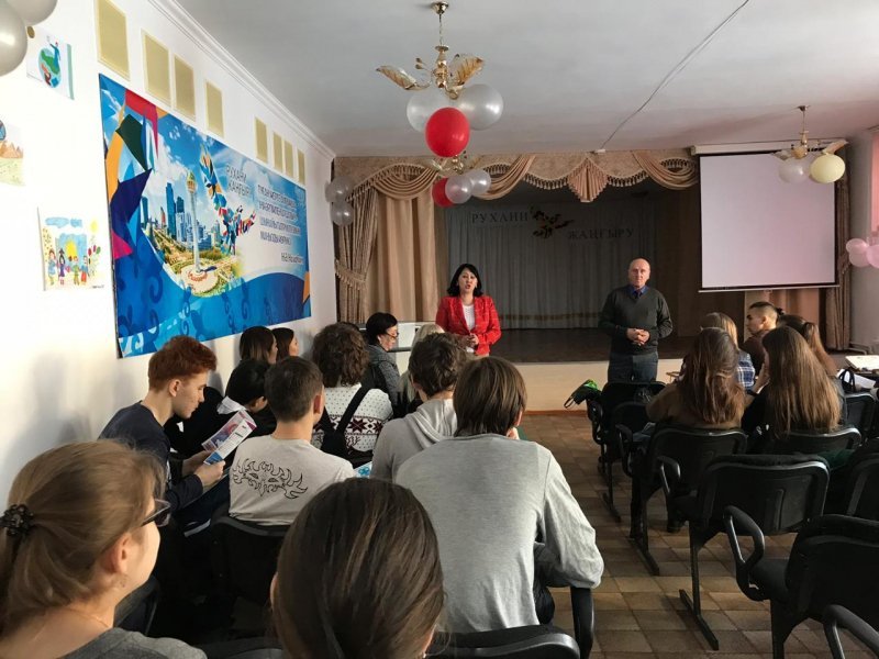 Встреча учащихся с представителями ВУЗов города Павлодар
